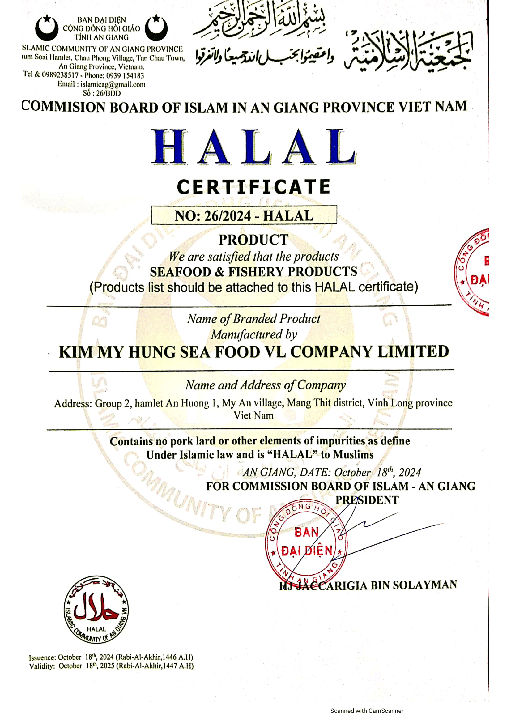 HALAL Certificate